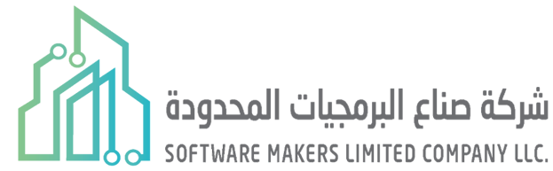 Software Developers LLC