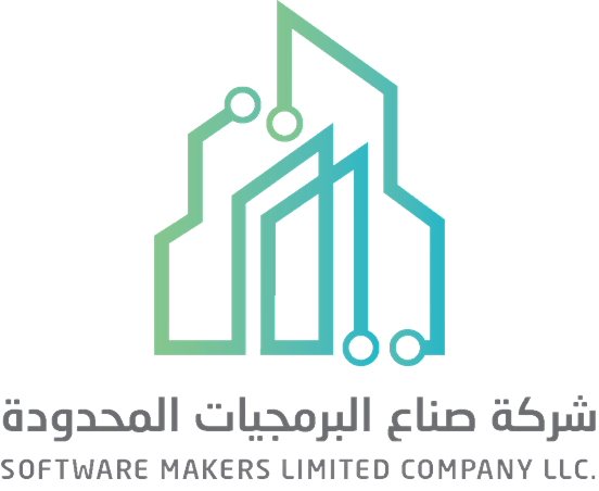 شعار شركة صناع البرمجيات